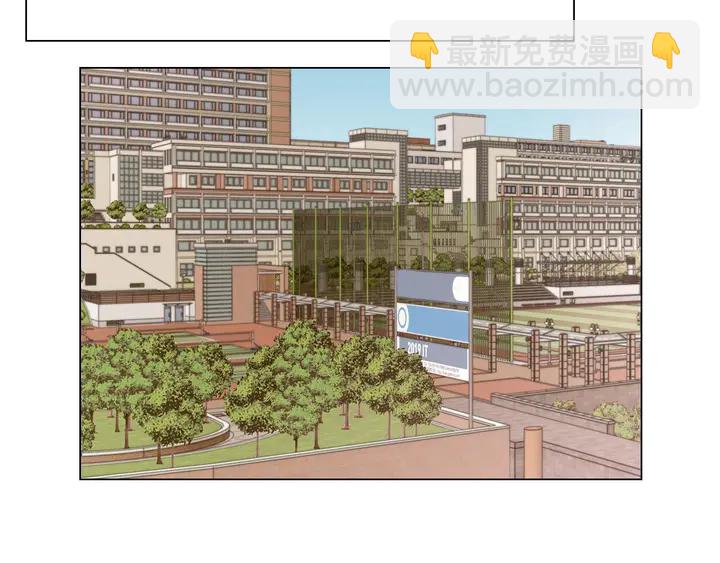 緋聞女一號 - 特別篇4 我們的困擾(2/3) - 3