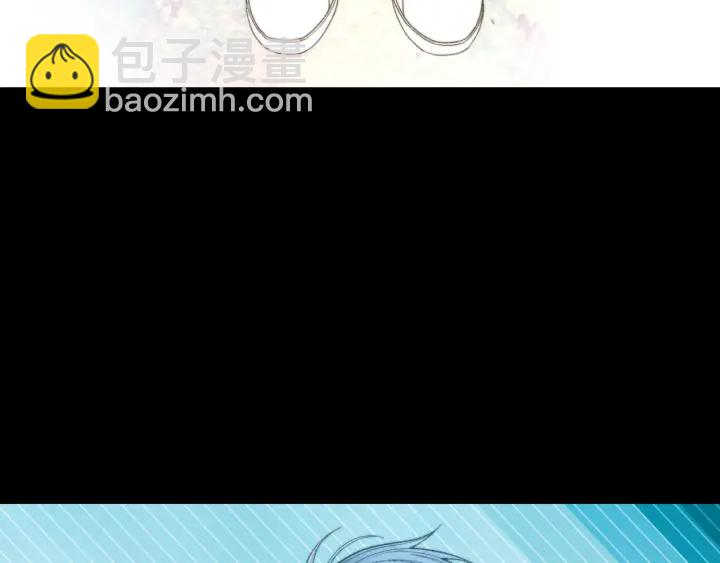 緋聞女一號 - 青春特別篇1 紀錄片(2/4) - 6