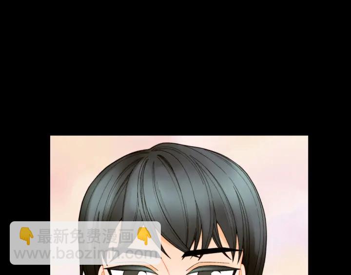 緋聞女一號 - 青春特別篇1 紀錄片(3/4) - 2