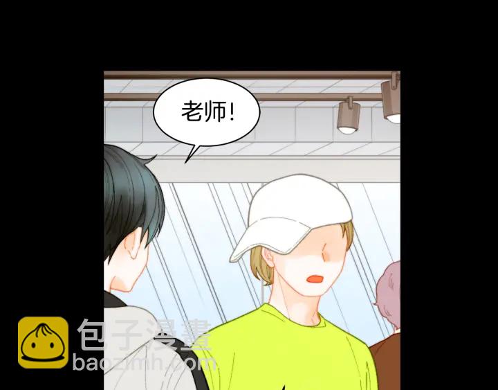 緋聞女一號 - 青春特別篇1 紀錄片(3/4) - 7