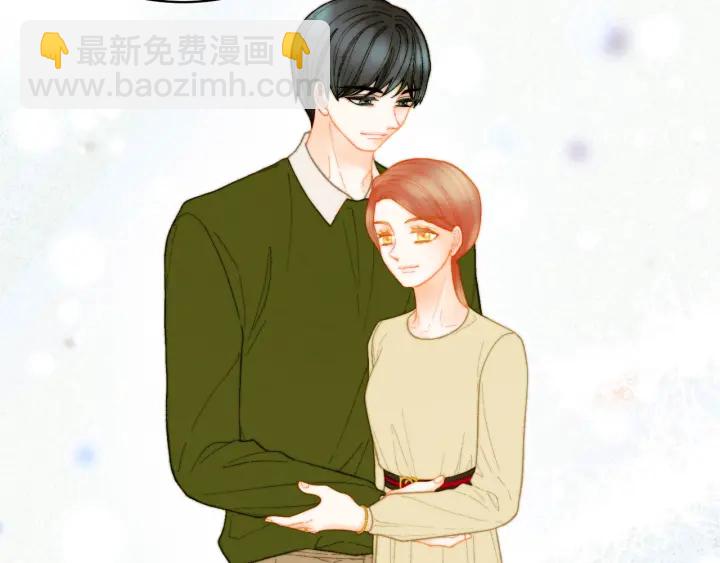 緋聞女一號 - 青春特別篇1 紀錄片(1/4) - 7