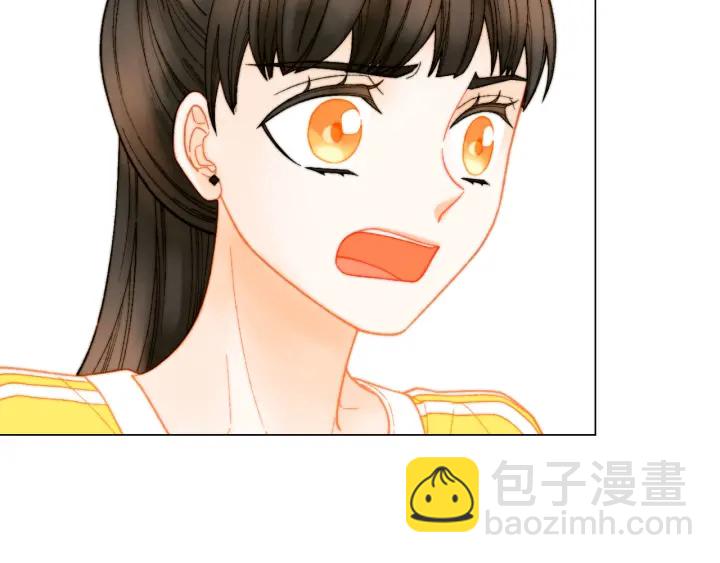 緋聞女一號 - 青春特別篇1 紀錄片(1/4) - 2