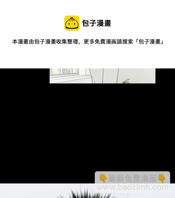 緋聞女一號 - 青春特別篇1 紀錄片(2/4) - 8