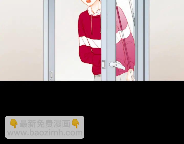 緋聞女一號 - 青春特別篇1 紀錄片(2/4) - 5