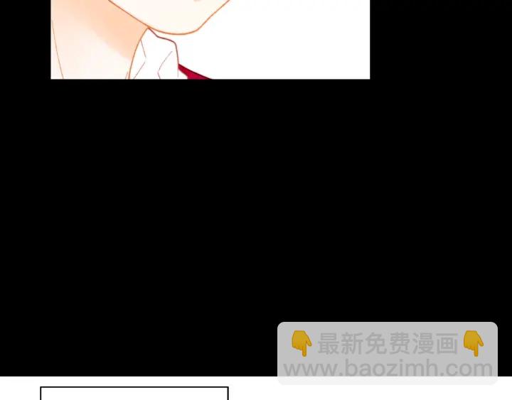 緋聞女一號 - 青春特別篇1 紀錄片(2/4) - 7