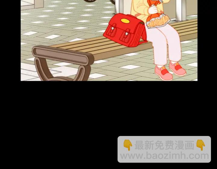 緋聞女一號 - 青春特別篇1 紀錄片(2/4) - 5