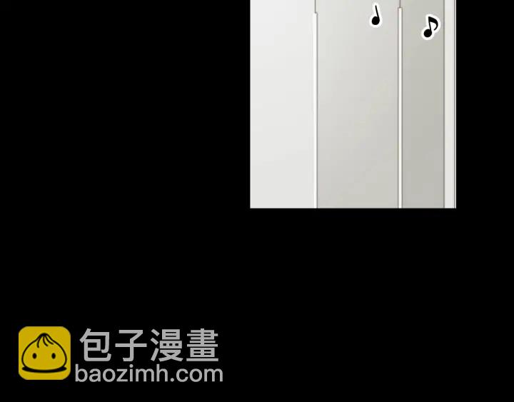 緋聞女一號 - 青春特別篇1 紀錄片(2/4) - 1