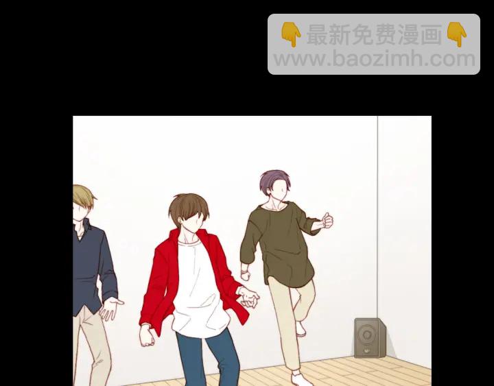 緋聞女一號 - 青春特別篇1 紀錄片(2/4) - 2