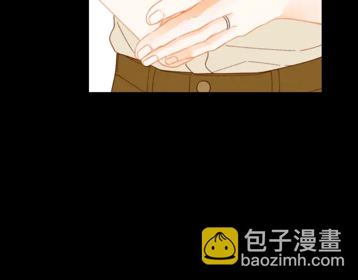 緋聞女一號 - 青春特別篇3 突擊測試(3/3) - 1