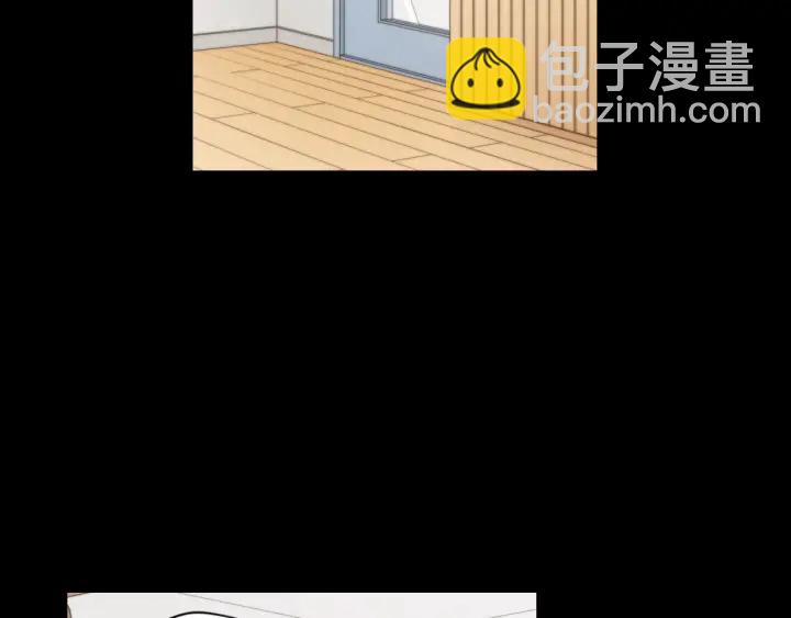 緋聞女一號 - 青春特別篇3 突擊測試(3/3) - 7