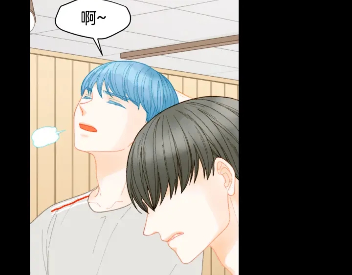 緋聞女一號 - 青春特別篇3 突擊測試(3/3) - 1