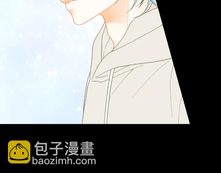 緋聞女一號 - 青春特別篇3 突擊測試(1/3) - 6