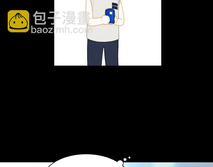 緋聞女一號 - 青春特別篇3 突擊測試(2/3) - 5