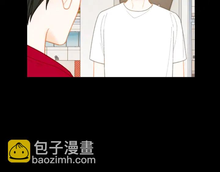 緋聞女一號 - 青春特別篇3 突擊測試(2/3) - 3