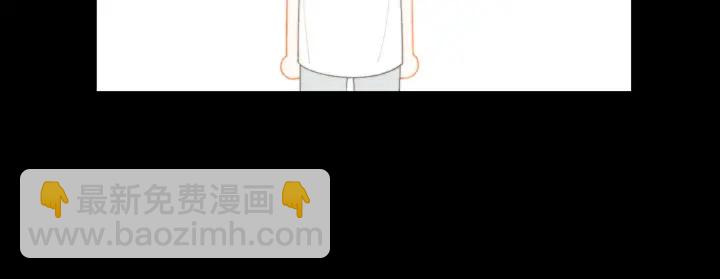 緋聞女一號 - 青春特別篇3 突擊測試(2/3) - 5