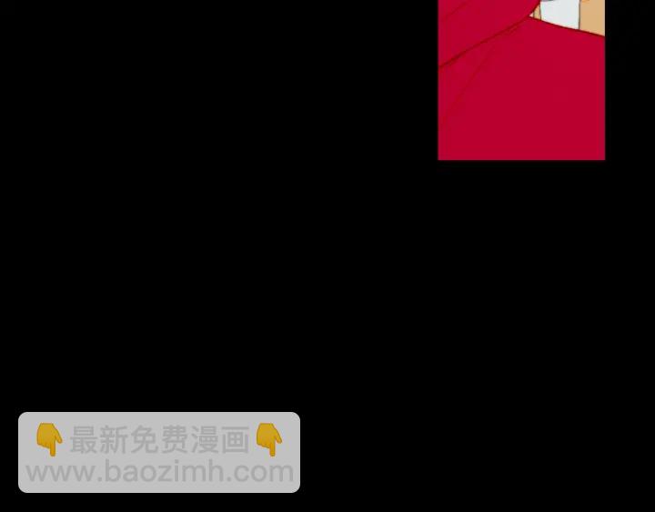 緋聞女一號 - 青春特別篇3 突擊測試(2/3) - 4