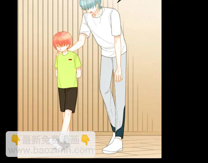 緋聞女一號 - 青春特別篇3 突擊測試(2/3) - 1