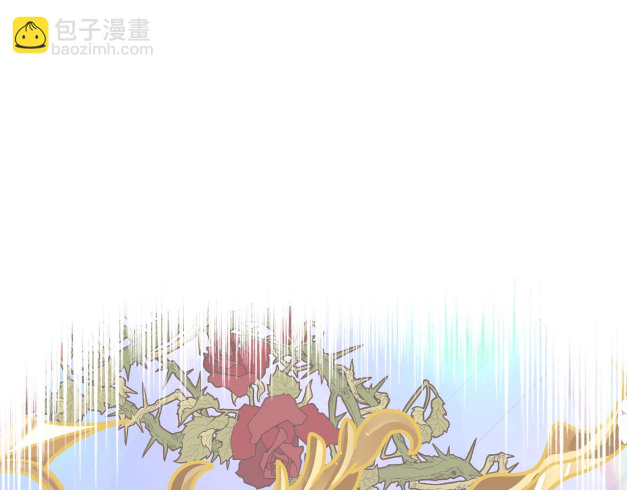 緋聞女一號 - 青春特別篇17 正式演出(3/3) - 3