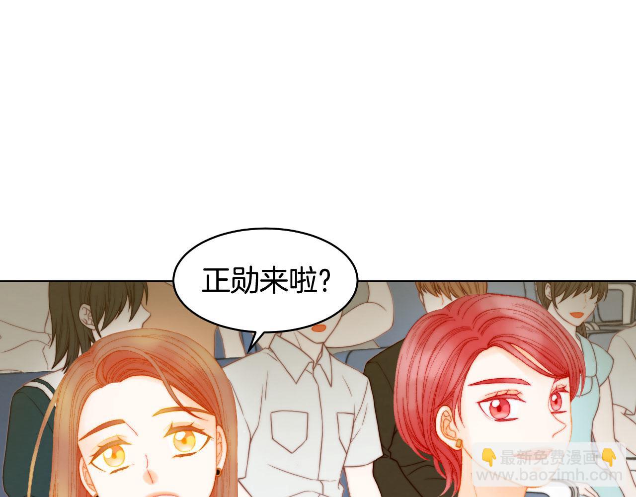 緋聞女一號 - 青春特別篇17 正式演出(2/3) - 5