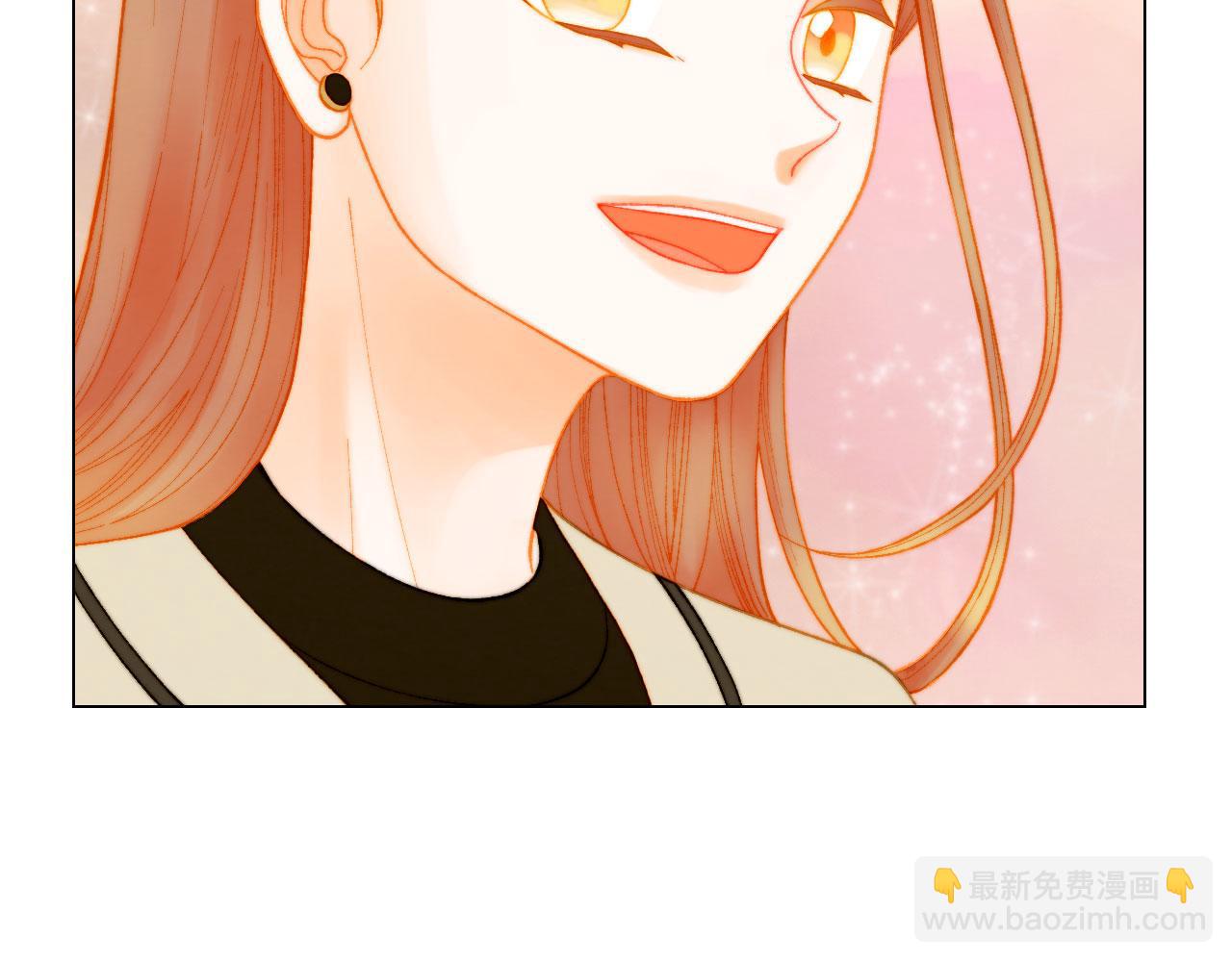 緋聞女一號 - 青春特別篇17 正式演出(2/3) - 3