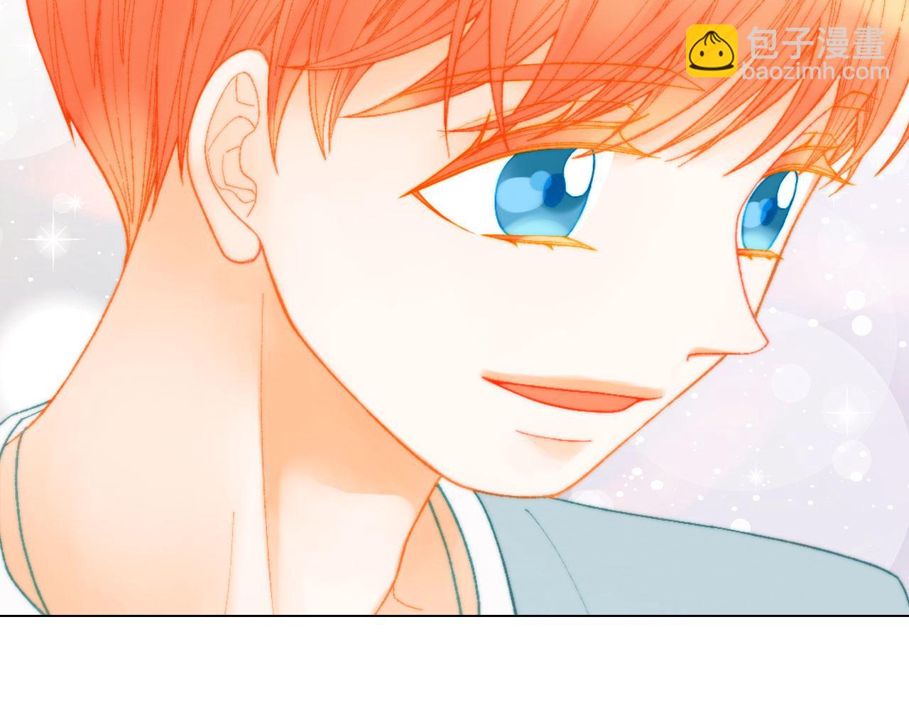 緋聞女一號 - 青春特別篇17 正式演出(2/3) - 1