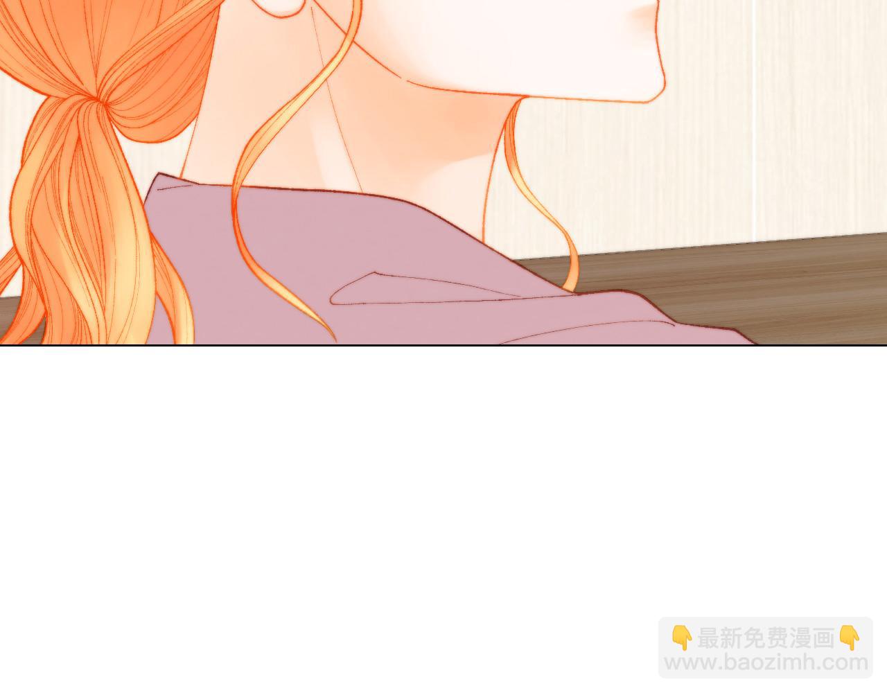 緋聞女一號 - 青春特別篇19 尾隨(3/3) - 3