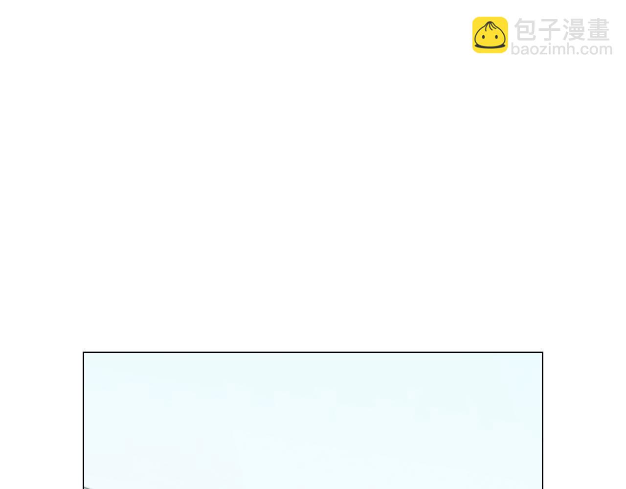 緋聞女一號 - 青春特別篇19 尾隨(2/3) - 4