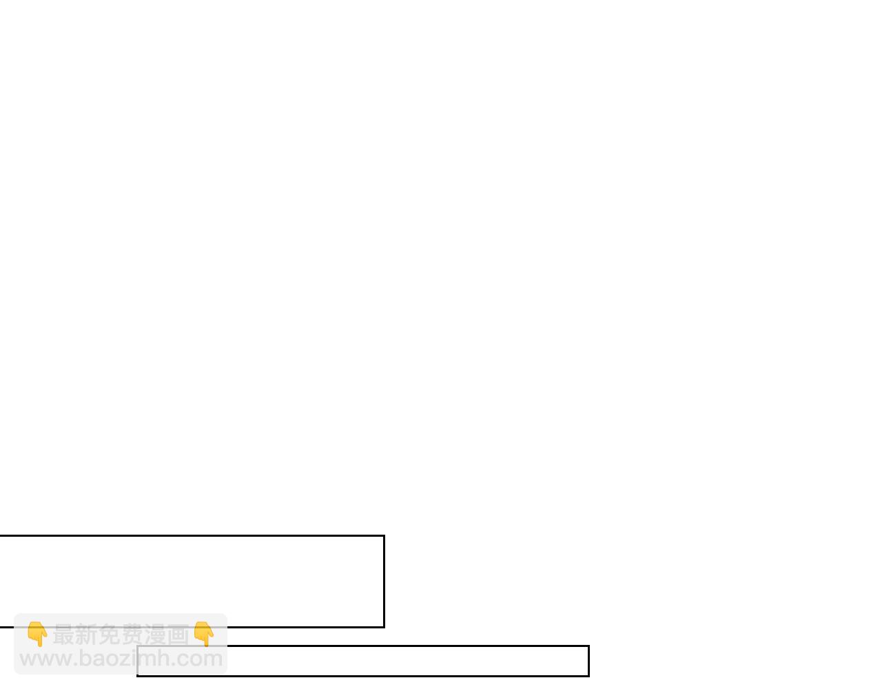 緋聞女一號 - 青春特別篇19 尾隨(2/3) - 4