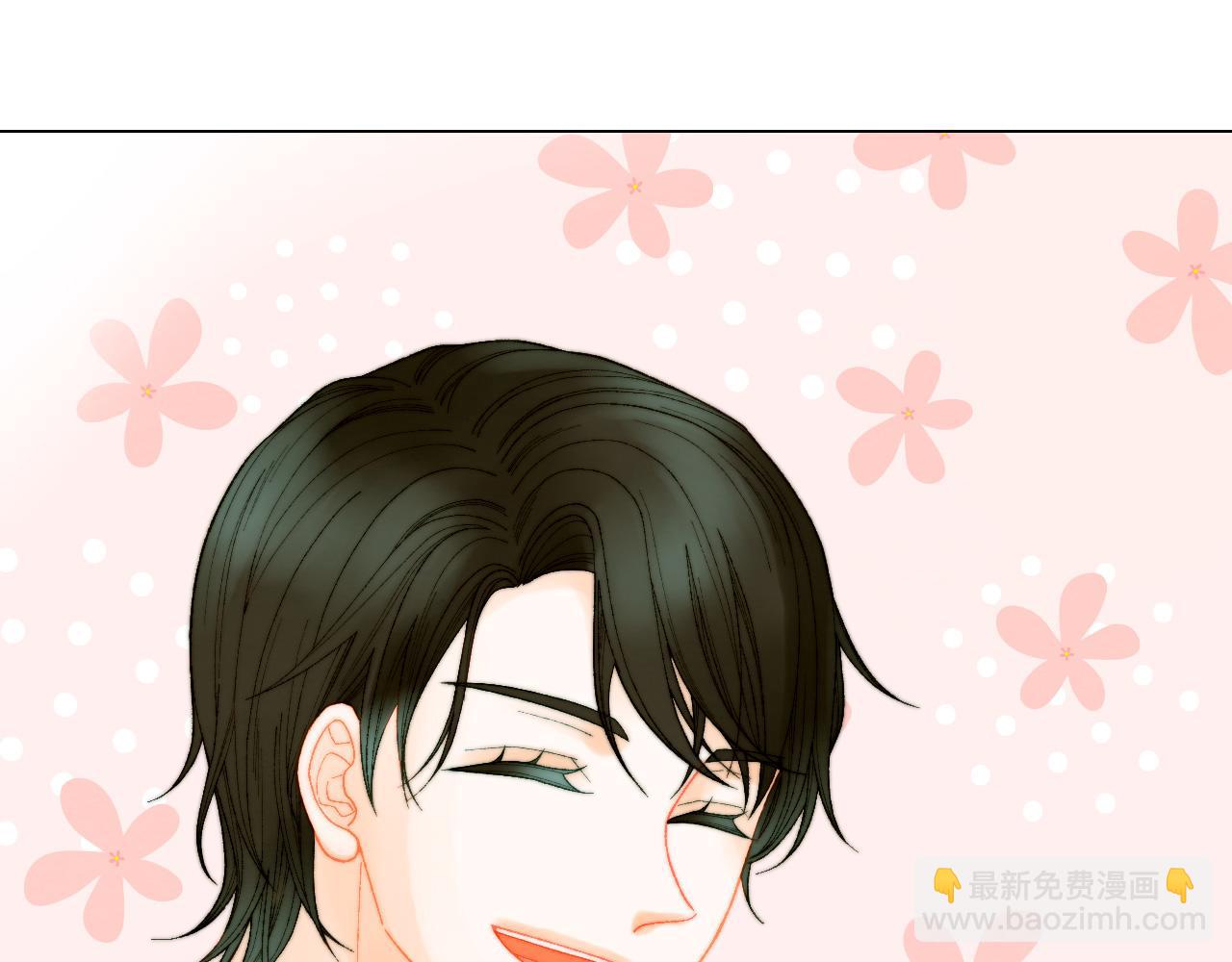 緋聞女一號 - 青春特別篇21 不願放棄(2/3) - 8