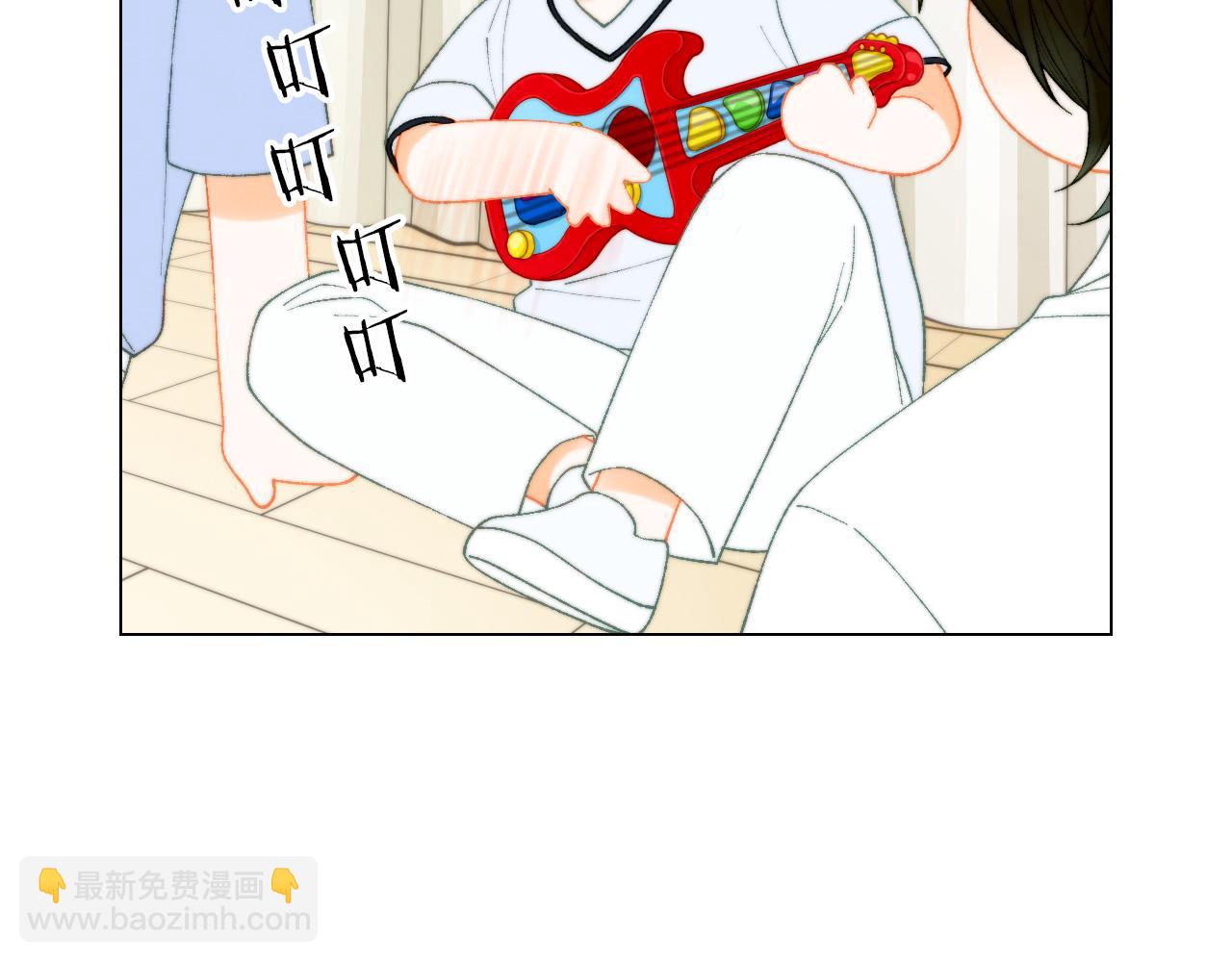 緋聞女一號 - 青春特別篇21 不願放棄(2/3) - 4