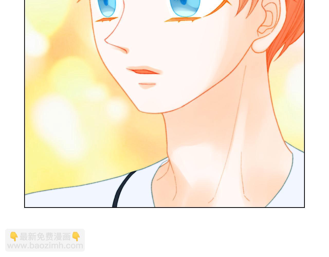 緋聞女一號 - 青春特別篇21 不願放棄(2/3) - 6