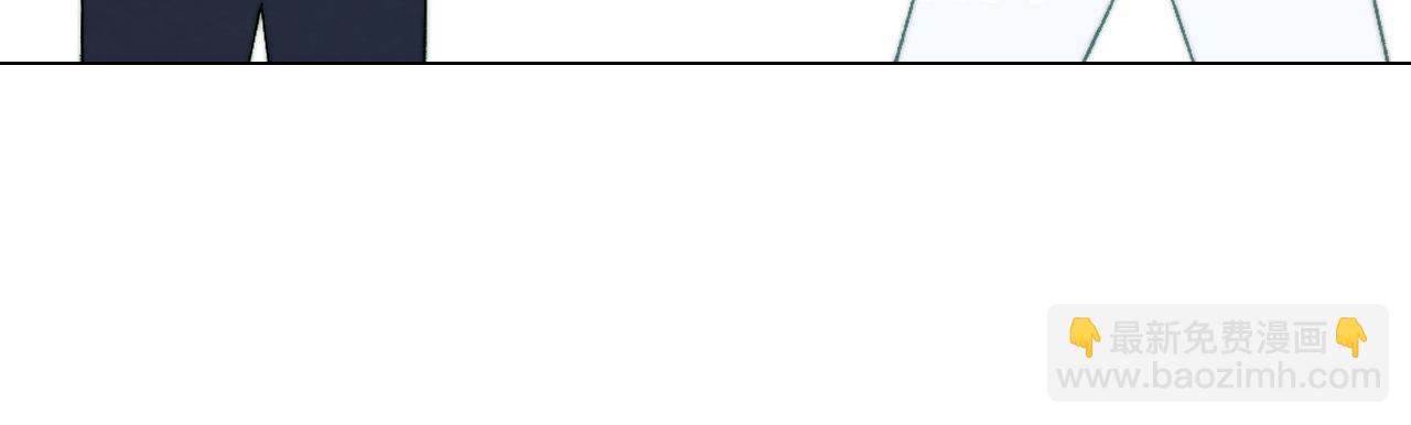 緋聞女一號 - 青春特別篇21 不願放棄(2/3) - 3