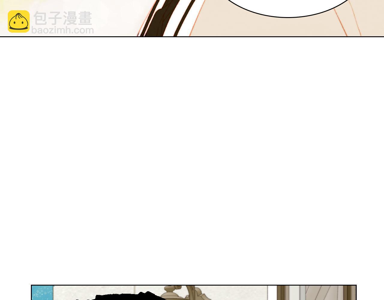 緋聞女一號 - 青春特別篇25 出演綜藝(1/3) - 8