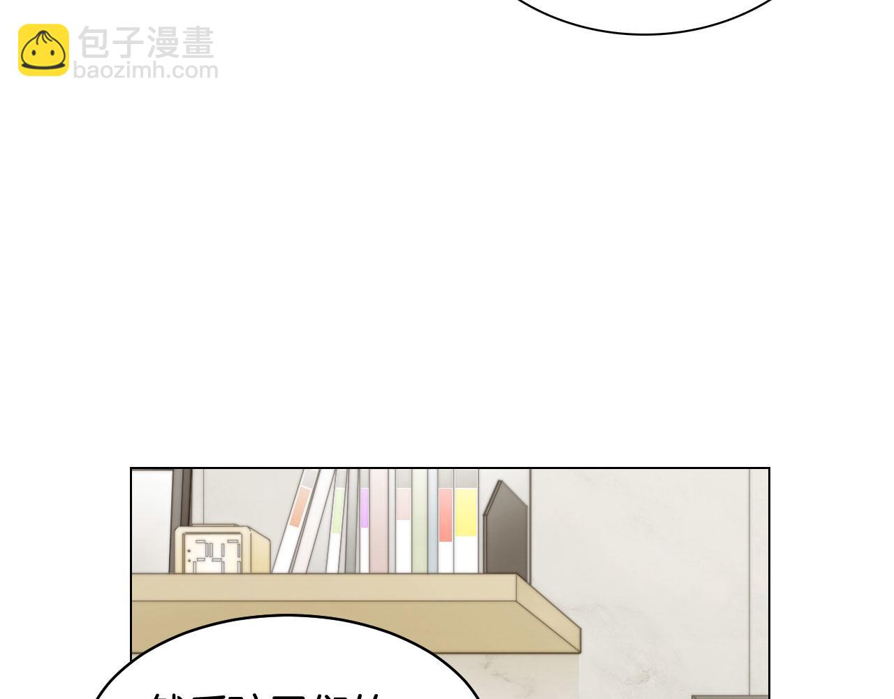 緋聞女一號 - 青春特別篇25 出演綜藝(2/3) - 5