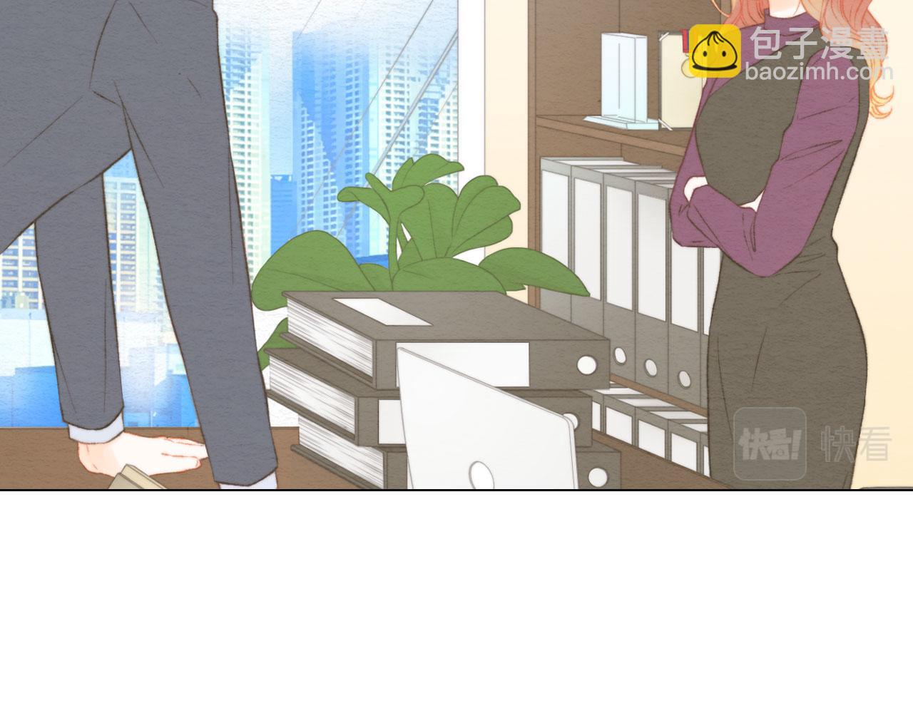 緋聞女一號 - 青春特別篇25 出演綜藝(2/3) - 5