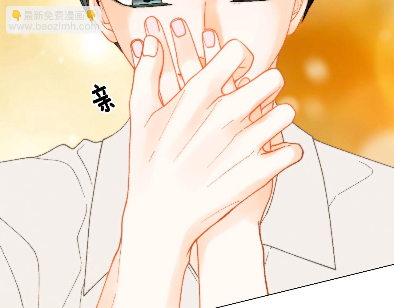 緋聞女一號 - 青春特別篇25 出演綜藝(2/3) - 3