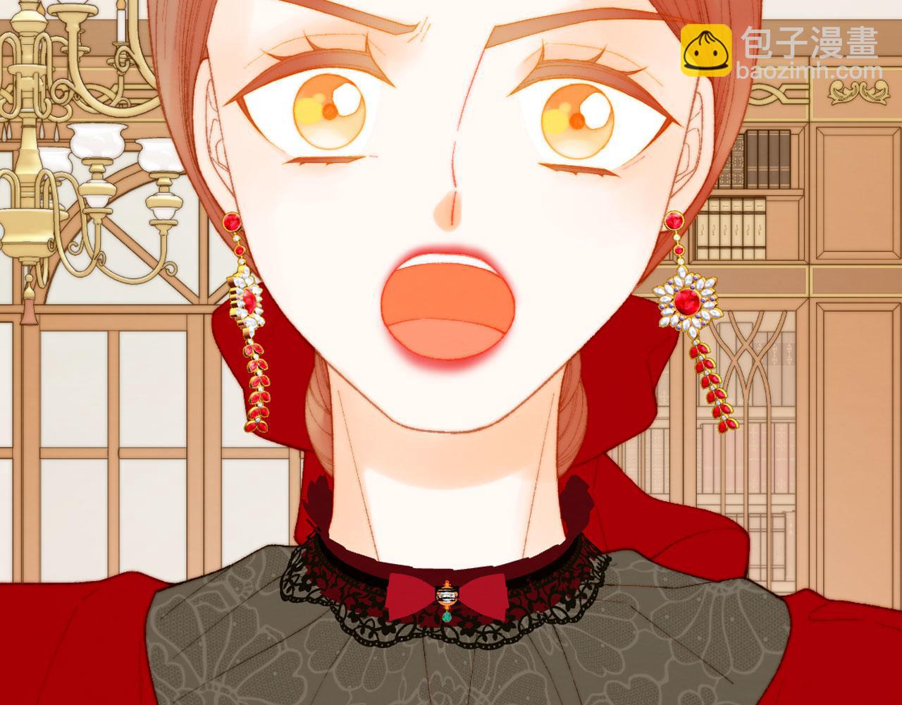 緋聞女一號 - 青春特別篇25 出演綜藝(2/3) - 5