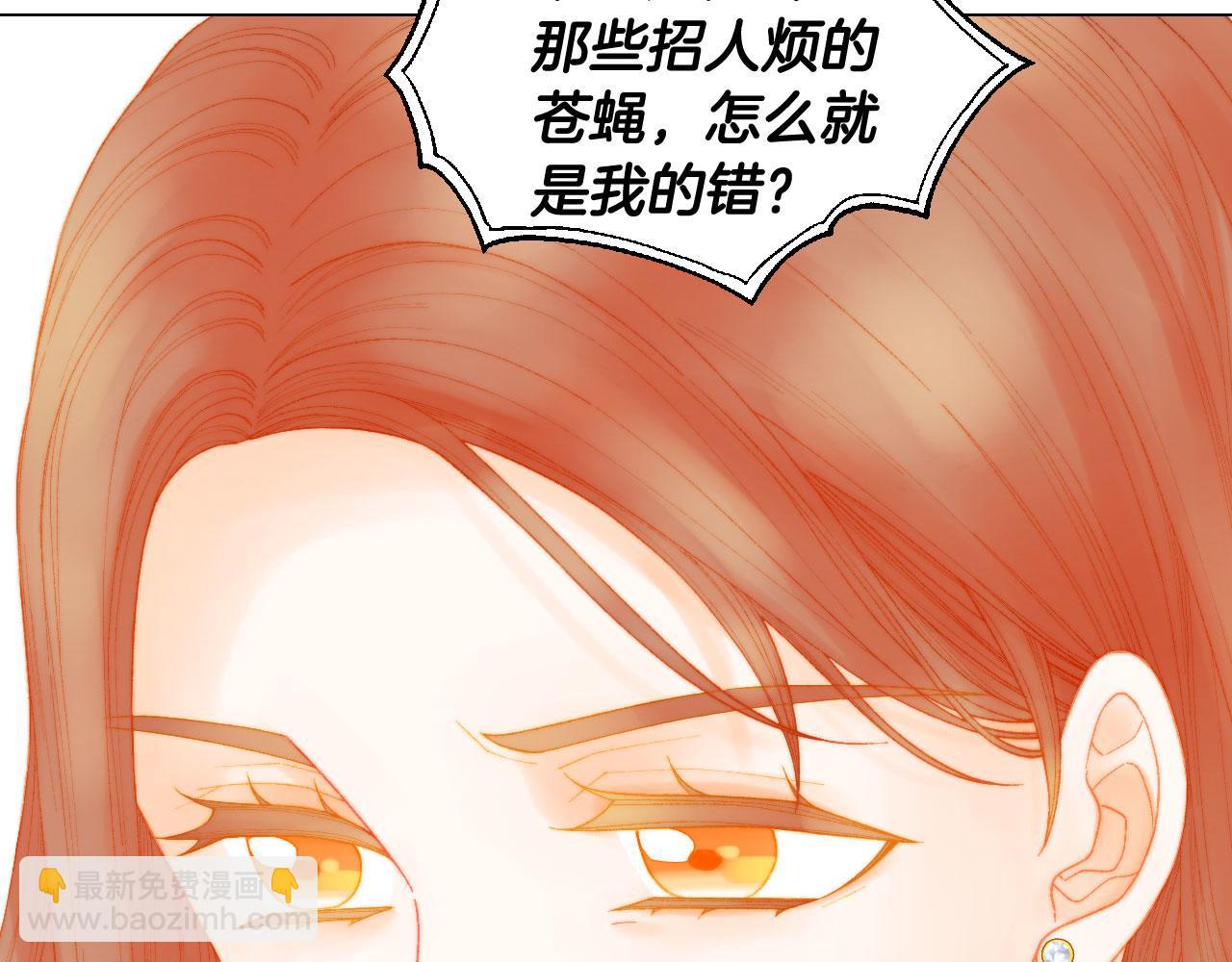 緋聞女一號 - 青春特別篇25 出演綜藝(2/3) - 7