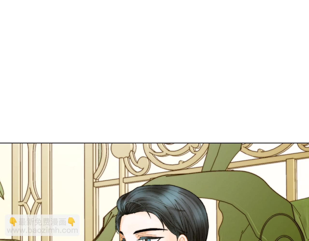 緋聞女一號 - 青春特別篇25 出演綜藝(2/3) - 5