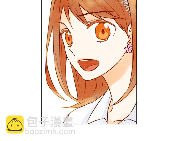 緋聞女一號 - 第3話 不惜用謊言上位！(1/2) - 1