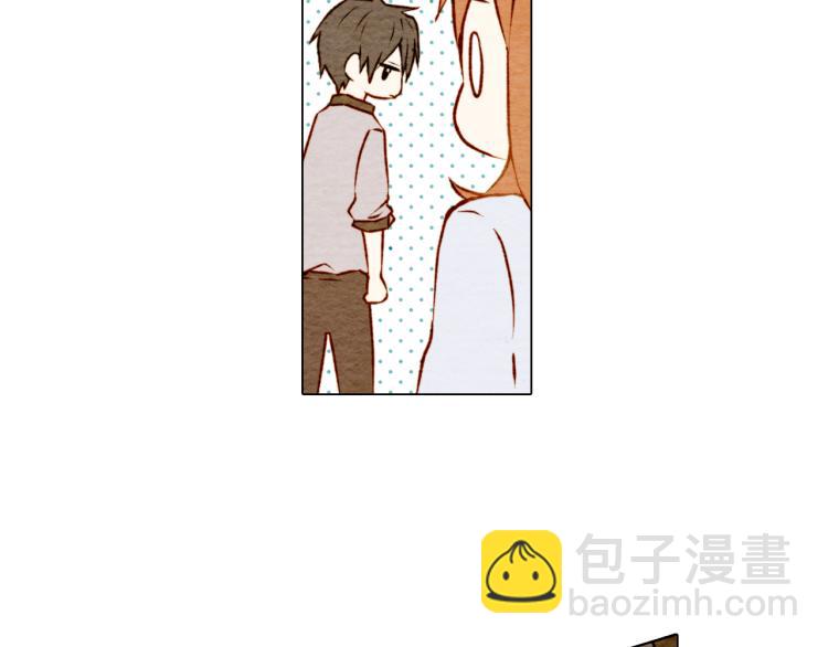 緋聞女一號 - 第3話 不惜用謊言上位！(2/2) - 2