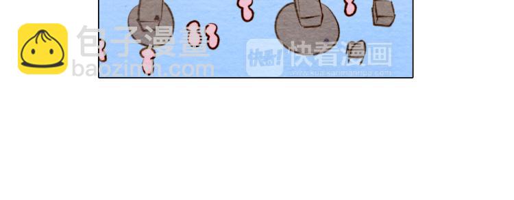 緋聞女一號 - 第3話 不惜用謊言上位！(2/2) - 1