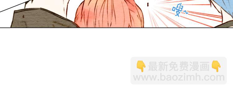 緋聞女一號 - 第5話 抄襲遭到報應！(2/2) - 5