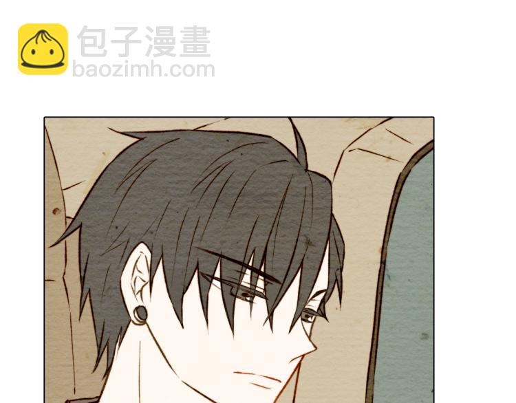 緋聞女一號 - 第5話 抄襲遭到報應！(2/2) - 2