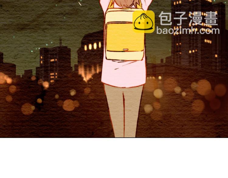 緋聞女一號 - 第5話 抄襲遭到報應！(2/2) - 5