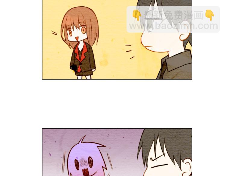 緋聞女一號 - 第7話 當紅男神假戲真做(1/3) - 4