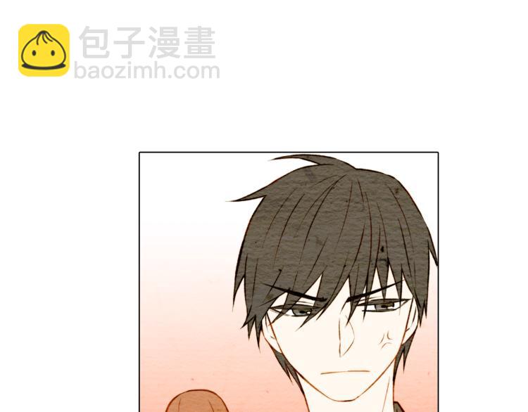 緋聞女一號 - 第7話 當紅男神假戲真做(1/3) - 6