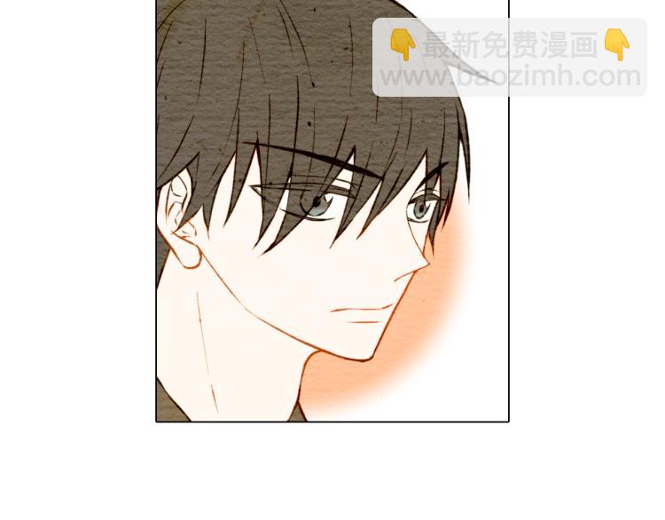 緋聞女一號 - 第7話 當紅男神假戲真做(1/3) - 2