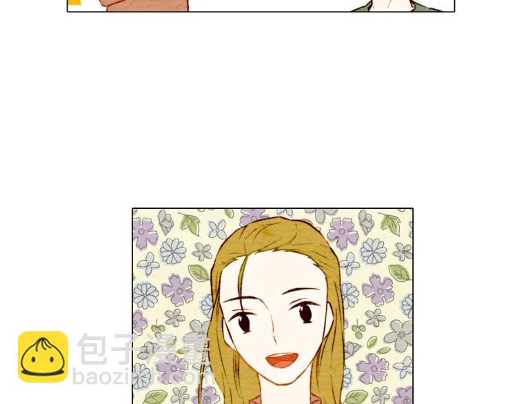 緋聞女一號 - 第7話 當紅男神假戲真做(1/3) - 7