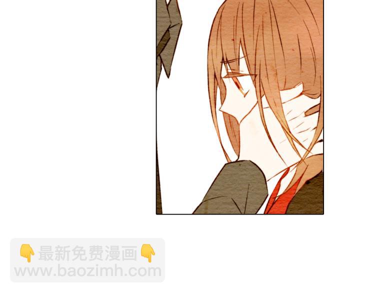 緋聞女一號 - 第7話 當紅男神假戲真做(1/3) - 7